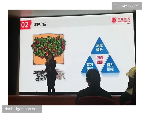技术区规则拆解：教练与替补席该如何合法行动？