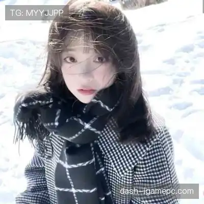 庞眉